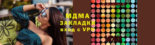 ешки Вязьма