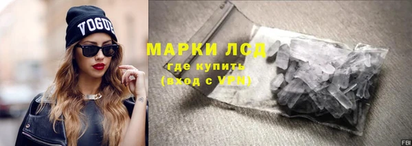 каннабис Вязники