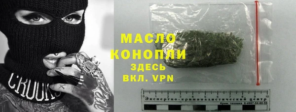 каннабис Вязники