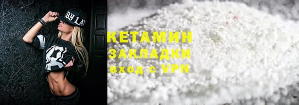 ешки Вязьма
