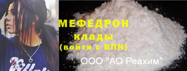 каннабис Вязники