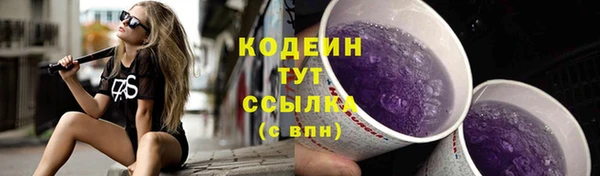 каннабис Вязники