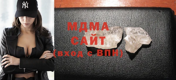 каннабис Вязники