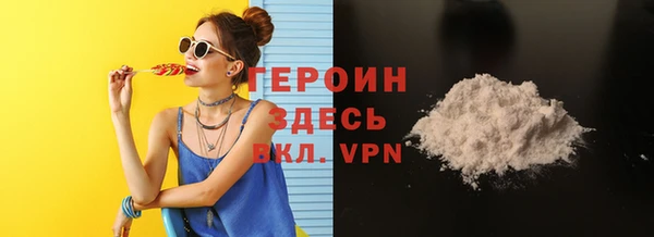 ешки Вязьма