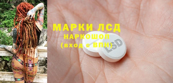 каннабис Вязники
