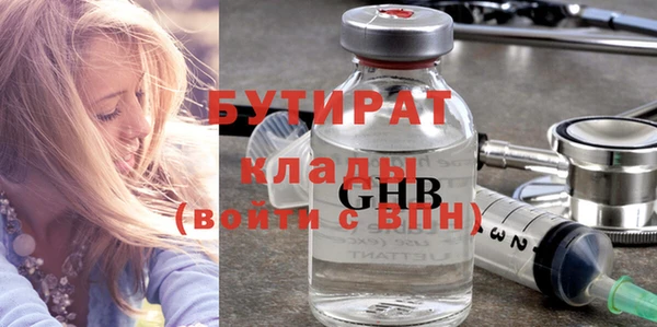 ешки Вязьма
