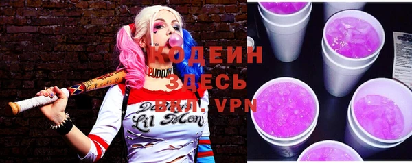 каннабис Вязники