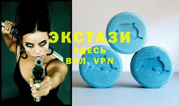 каннабис Вязники