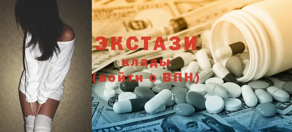 каннабис Вязники
