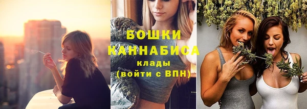 каннабис Вязники