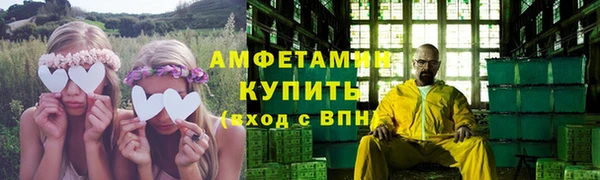 каннабис Вязники